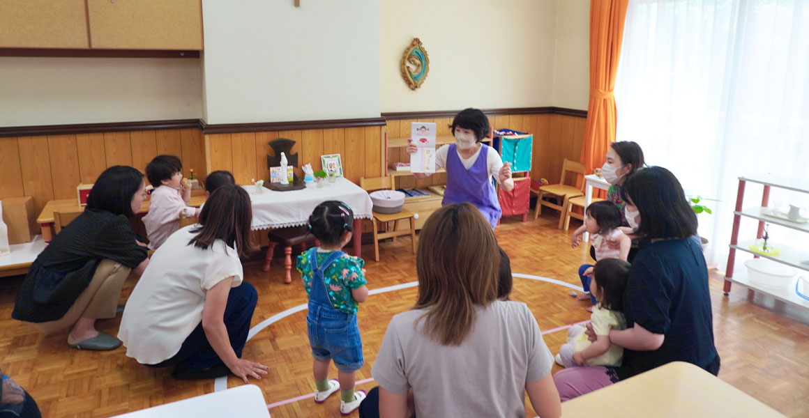 1歳半から2歳位
