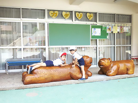 熊さん家族