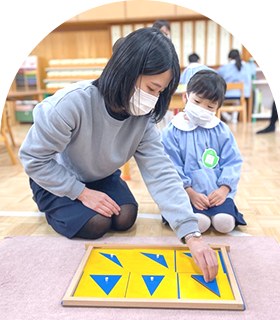 モンテッソーリ教育法によって